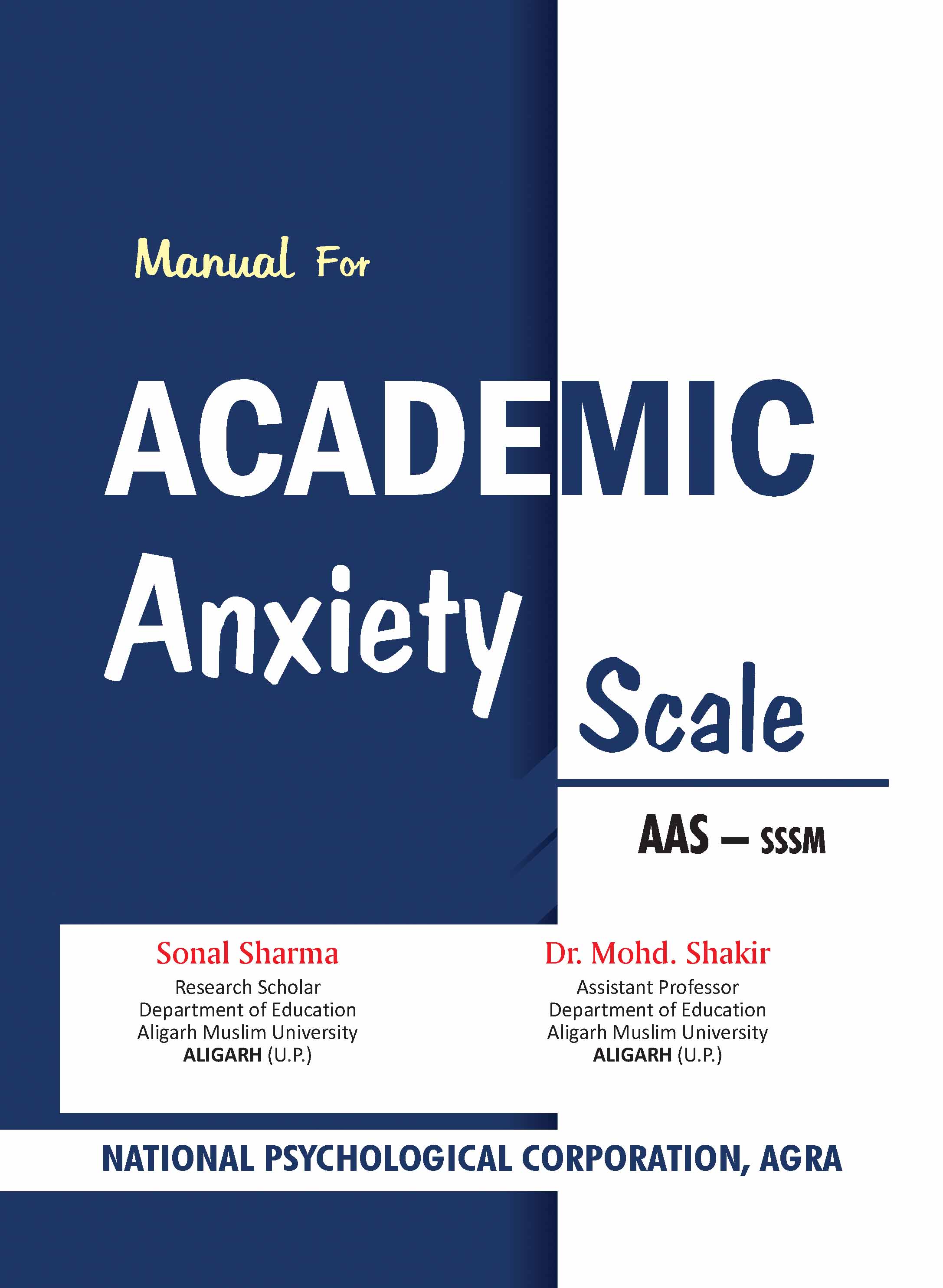 ACADEMIC-ANXIETY-SCALE